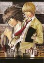 Death note binsen.jpg