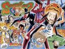 Shaman king